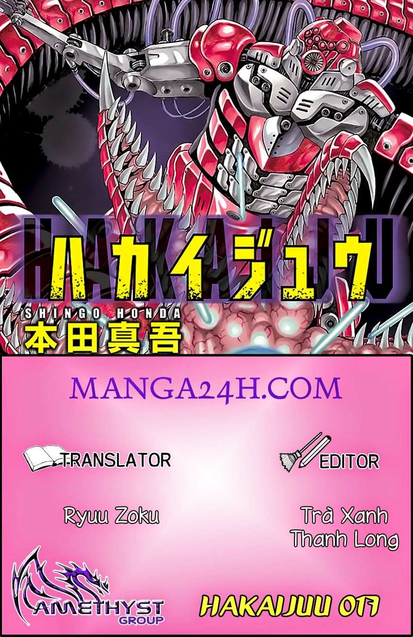 Hakaijuu Chap 17 - Next Chap 18
