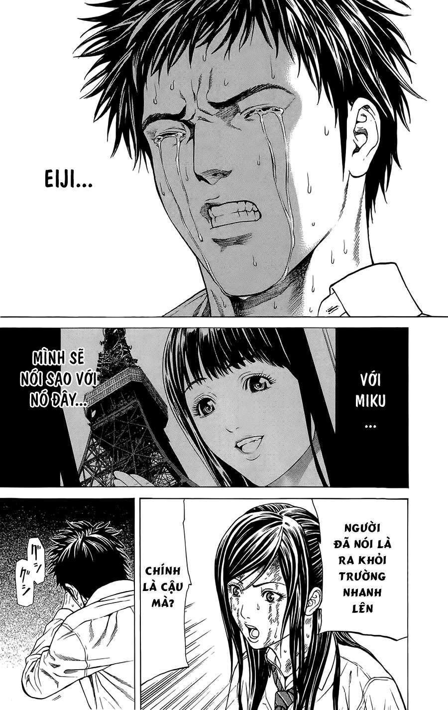 Hakaijuu Chap 2 - Next Chap 3