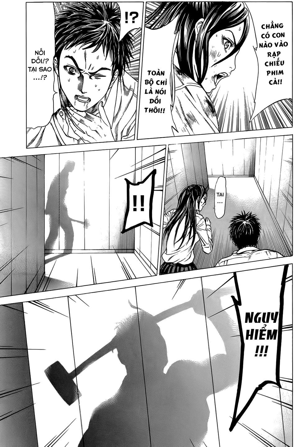 Hakaijuu Chap 8 - Next Chap 9