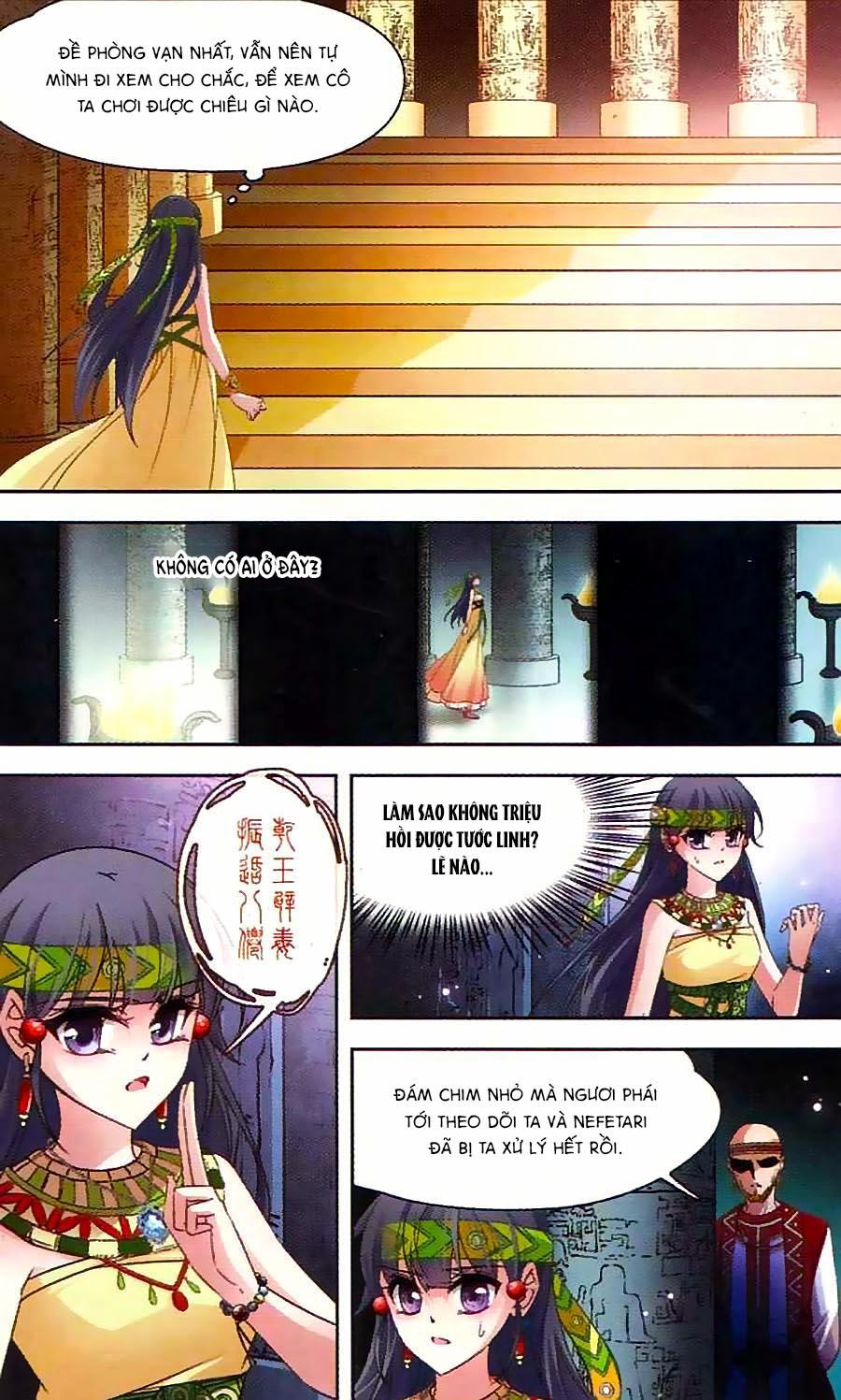 Tầm Trảo Tiền Thế Chi Lữ Chap 104 - Next Chap 105