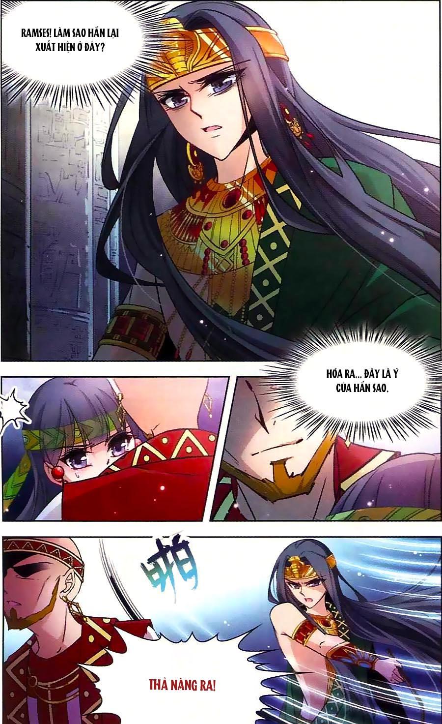 Tầm Trảo Tiền Thế Chi Lữ Chap 104 - Next Chap 105