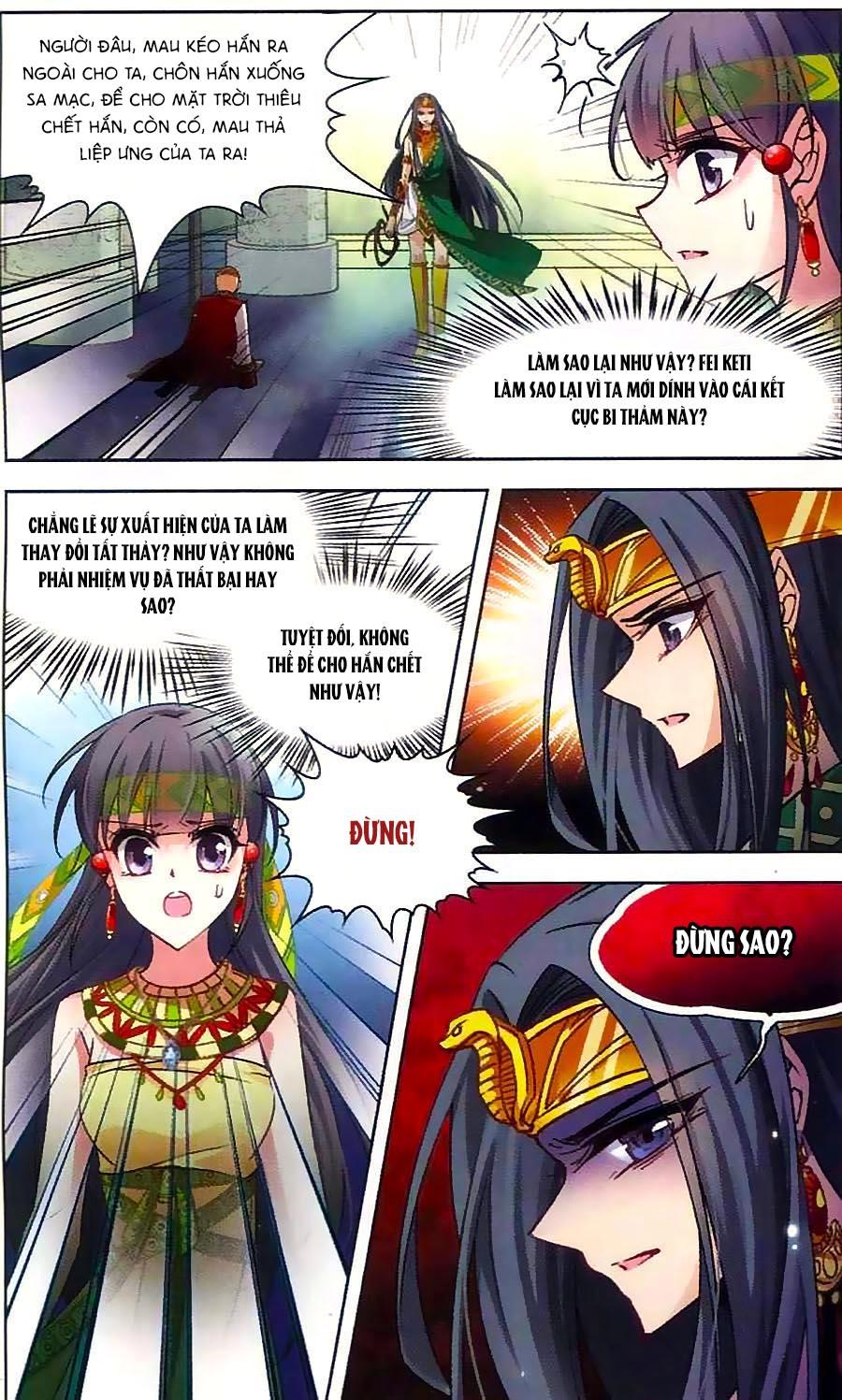 Tầm Trảo Tiền Thế Chi Lữ Chap 104 - Next Chap 105