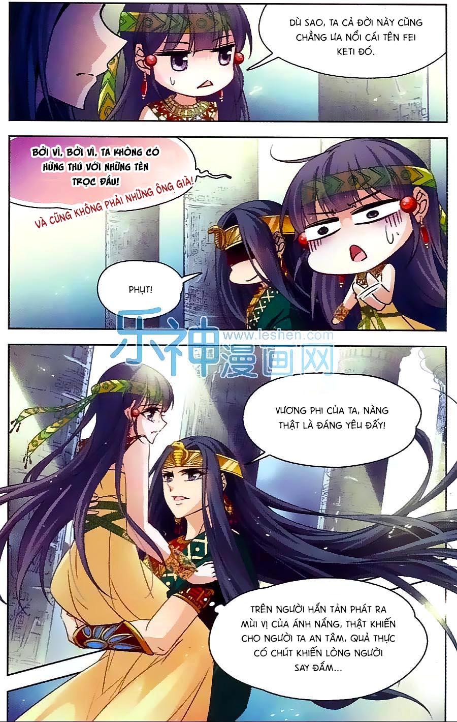 Tầm Trảo Tiền Thế Chi Lữ Chap 105 - Next Chap 106