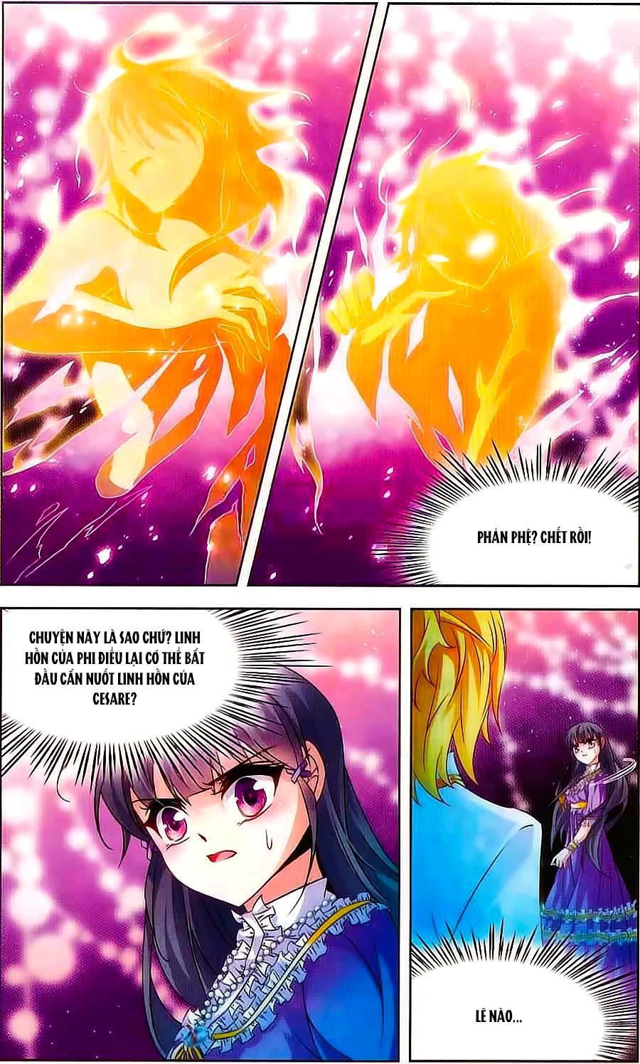 Tầm Trảo Tiền Thế Chi Lữ Chap 118 - Next Chap 119