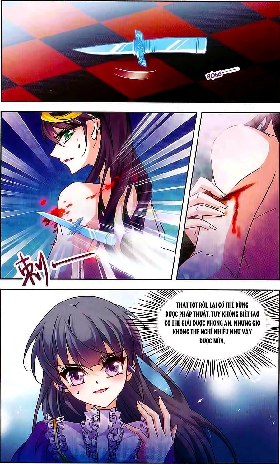 Tầm Trảo Tiền Thế Chi Lữ Chap 118 - Next Chap 119