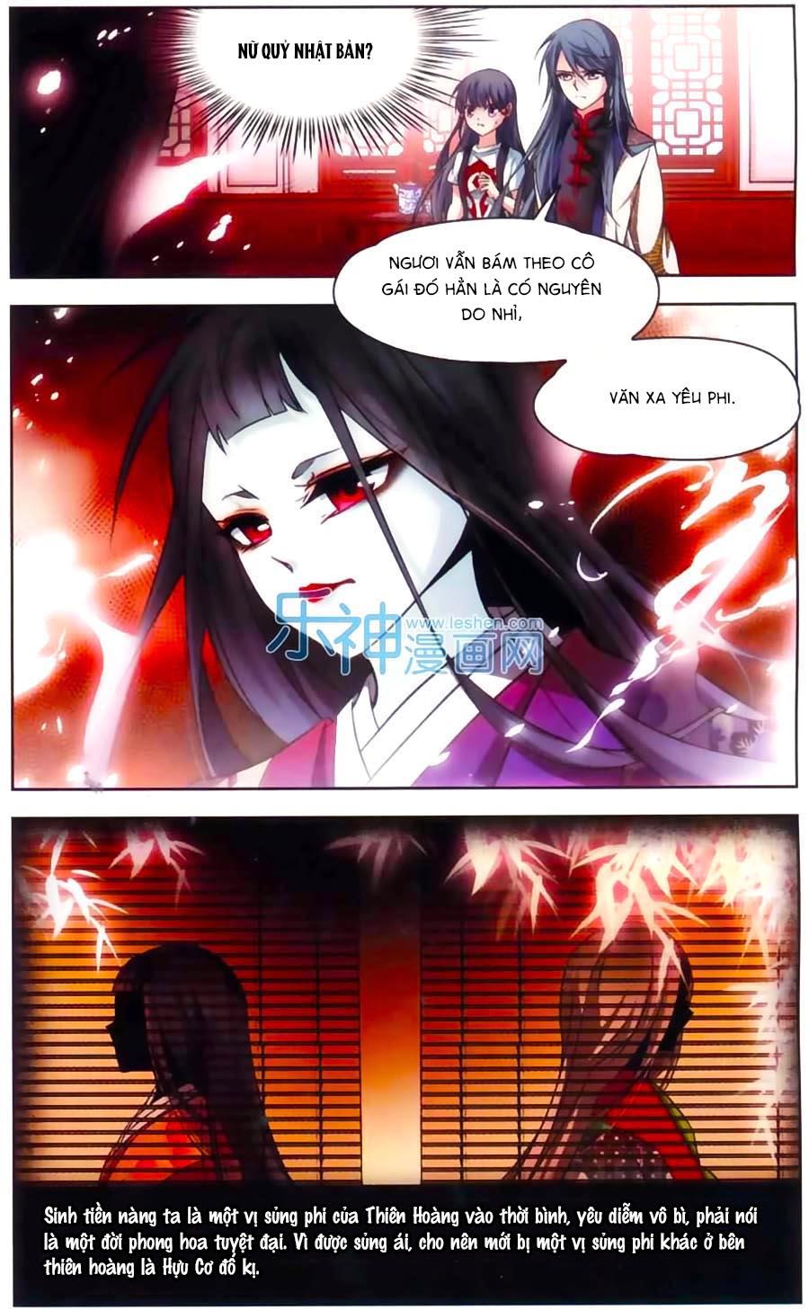 Tầm Trảo Tiền Thế Chi Lữ Chap 121 - Next Chap 122