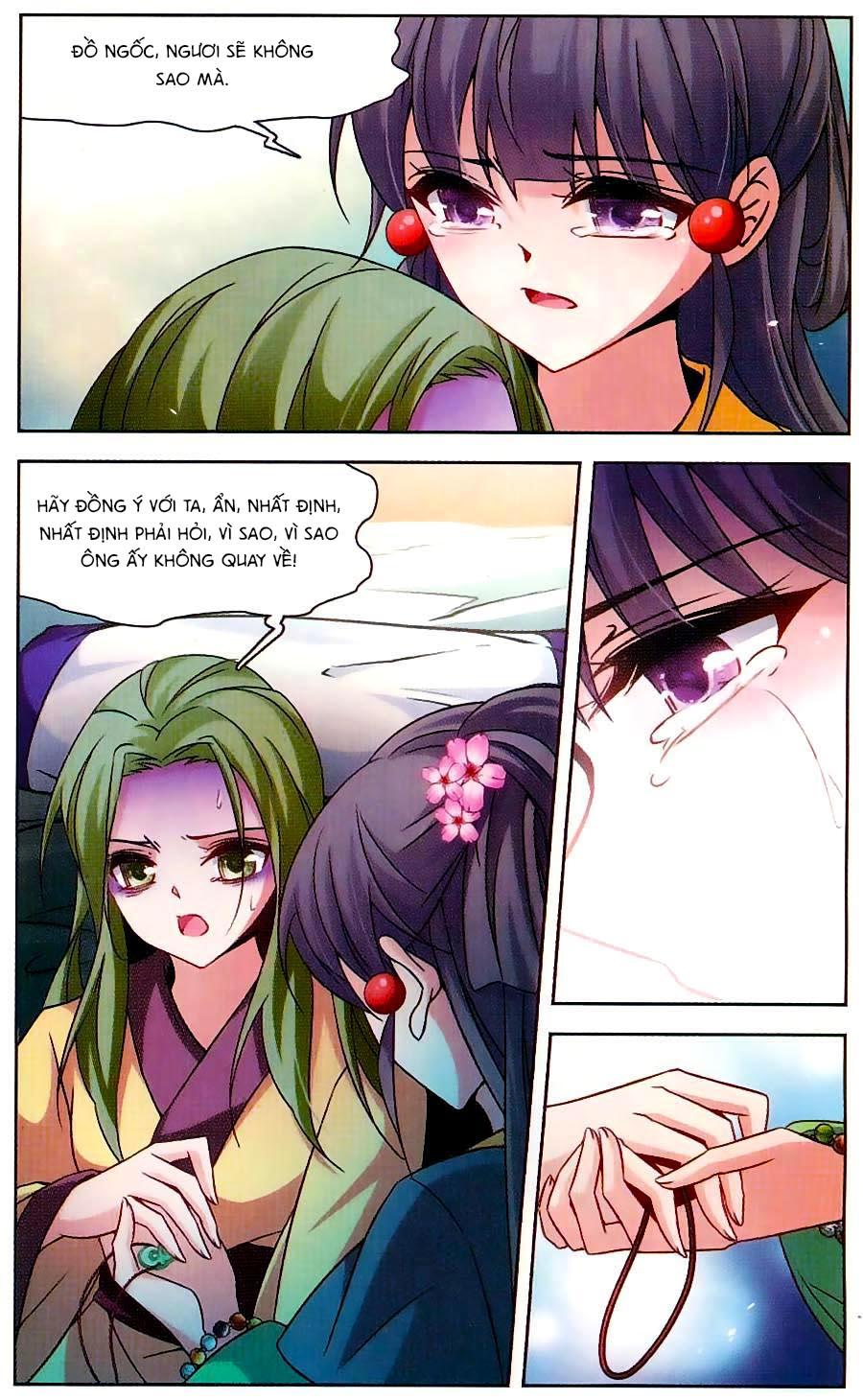 Tầm Trảo Tiền Thế Chi Lữ Chap 123 - Next Chap 124