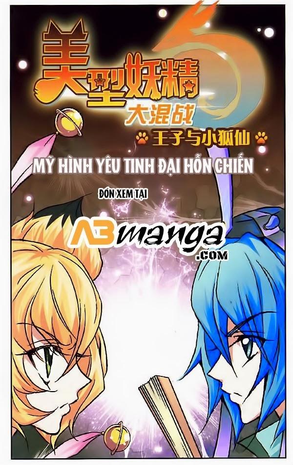 Tầm Trảo Tiền Thế Chi Lữ Chap 13 - Next Chap 14