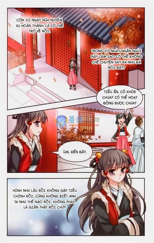 Tầm Trảo Tiền Thế Chi Lữ Chap 14 - Next Chap 15