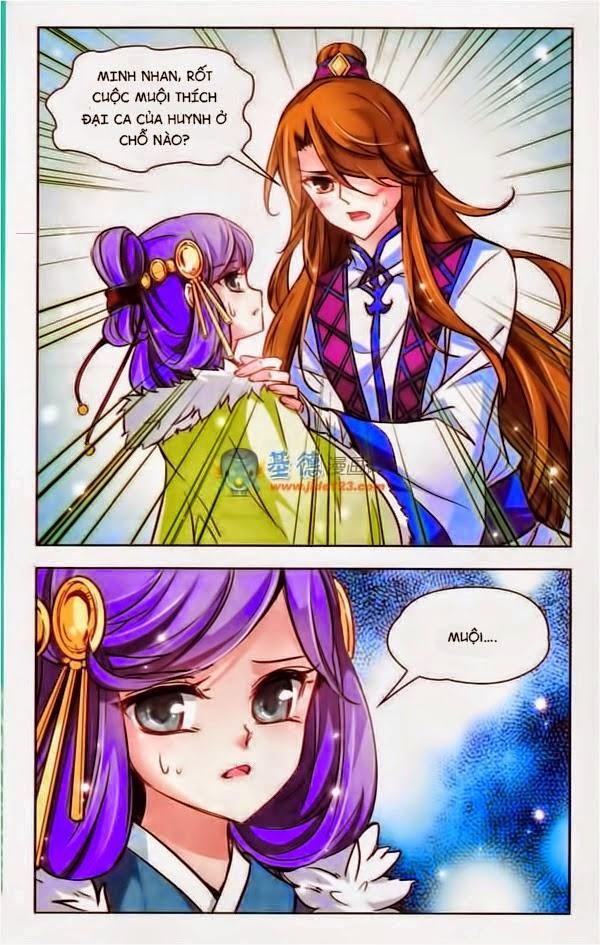 Tầm Trảo Tiền Thế Chi Lữ Chap 14 - Next Chap 15