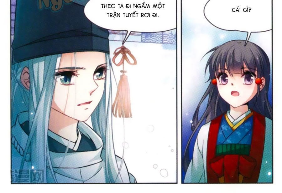 Tầm Trảo Tiền Thế Chi Lữ Chap 141 - Next Chap 142