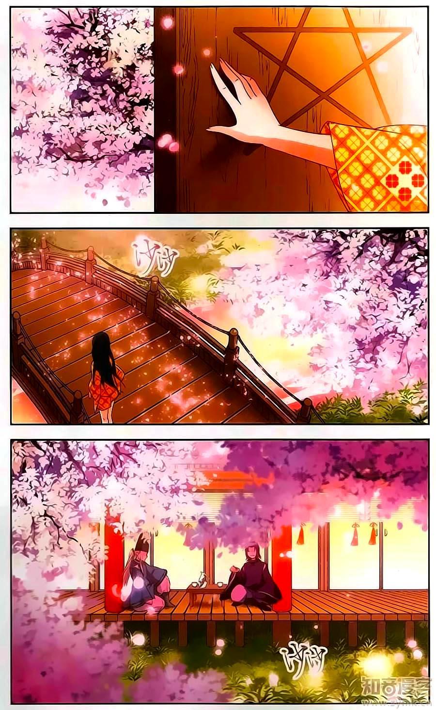 Tầm Trảo Tiền Thế Chi Lữ Chap 142 - Next Chap 143