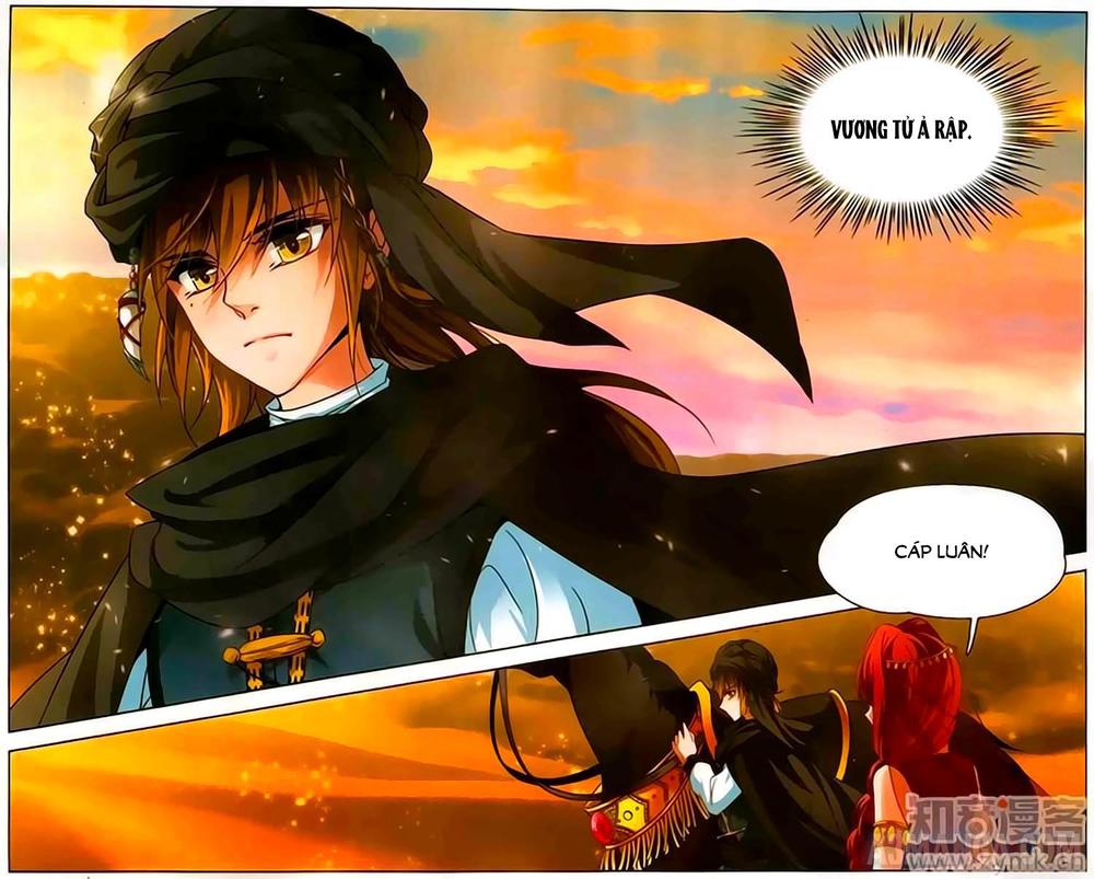 Tầm Trảo Tiền Thế Chi Lữ Chap 146 - Next Chap 147