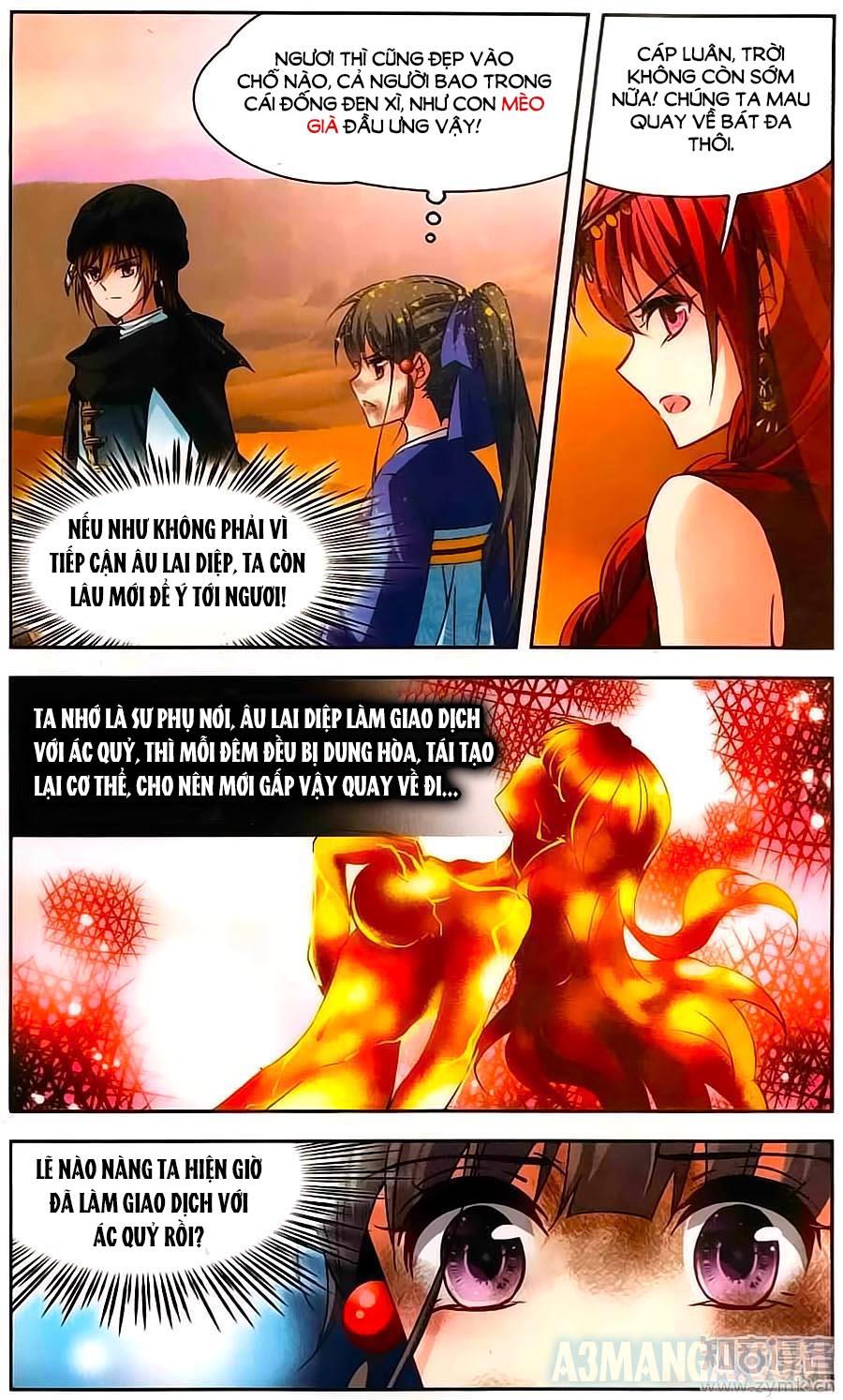 Tầm Trảo Tiền Thế Chi Lữ Chap 146 - Next Chap 147