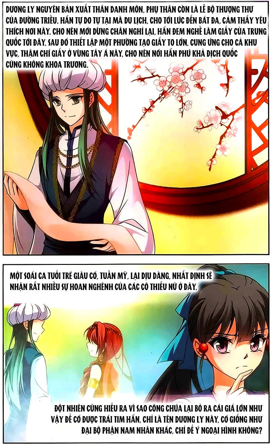 Tầm Trảo Tiền Thế Chi Lữ Chap 148 - Next Chap 149