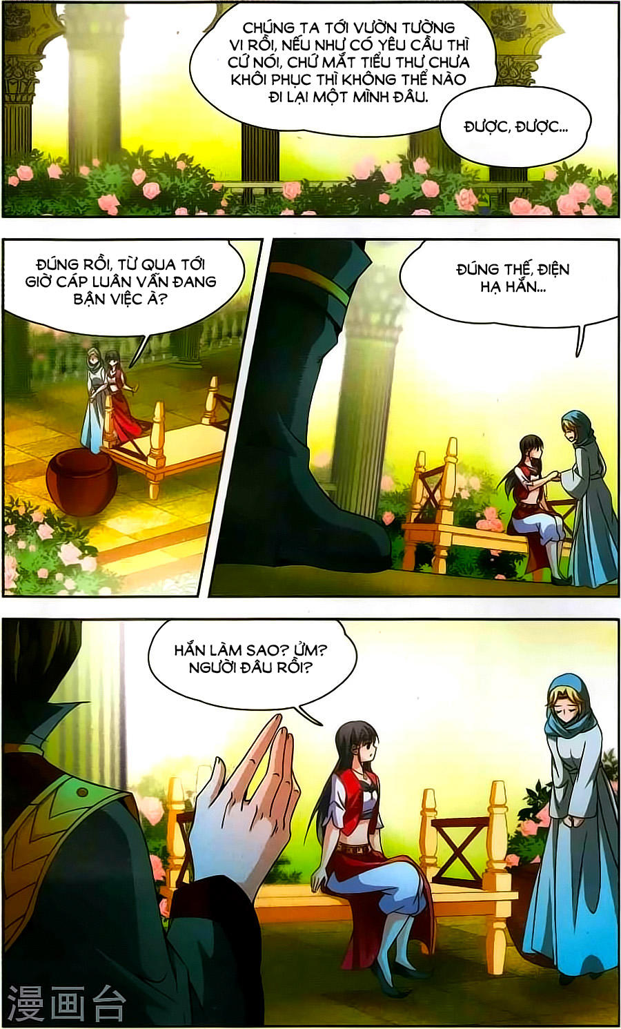 Tầm Trảo Tiền Thế Chi Lữ Chap 162 - Next Chap 163