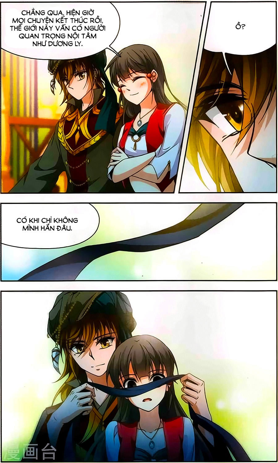 Tầm Trảo Tiền Thế Chi Lữ Chap 162 - Next Chap 163