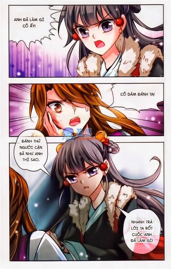 Tầm Trảo Tiền Thế Chi Lữ Chap 17 - Next Chap 18