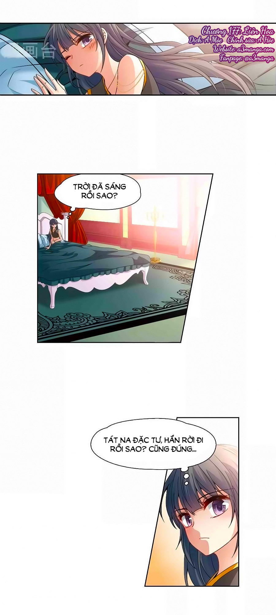 Tầm Trảo Tiền Thế Chi Lữ Chap 171.1 - Next Chap 172.1