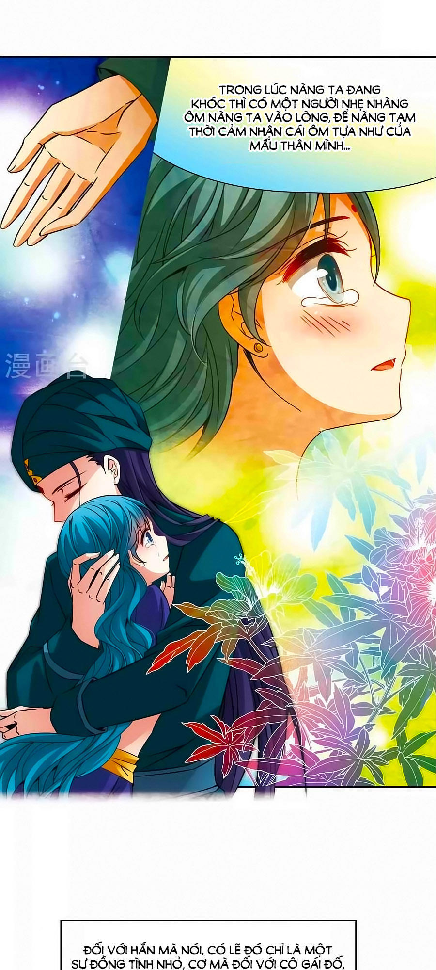 Tầm Trảo Tiền Thế Chi Lữ Chap 171.1 - Next Chap 172.1