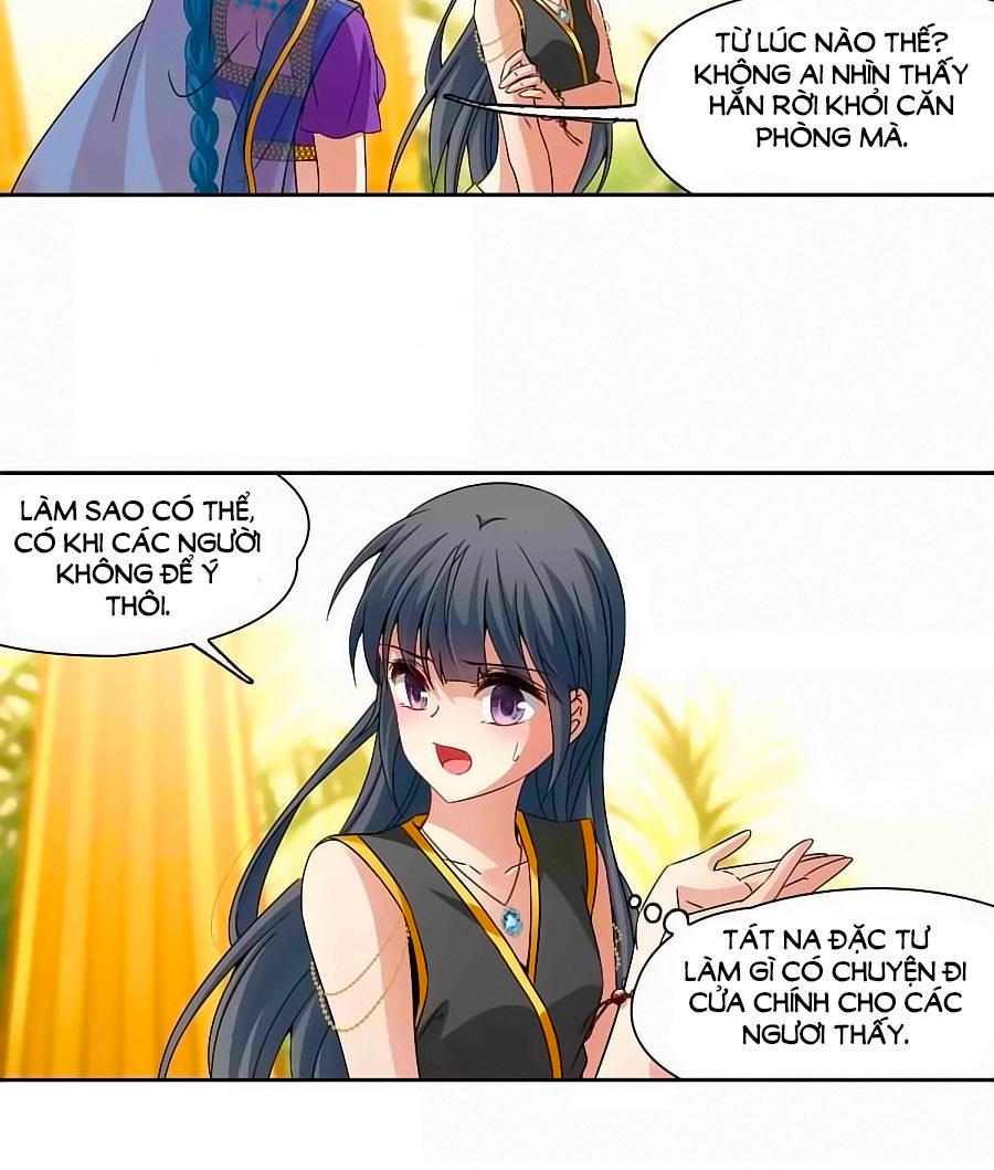 Tầm Trảo Tiền Thế Chi Lữ Chap 171.1 - Next Chap 172.1