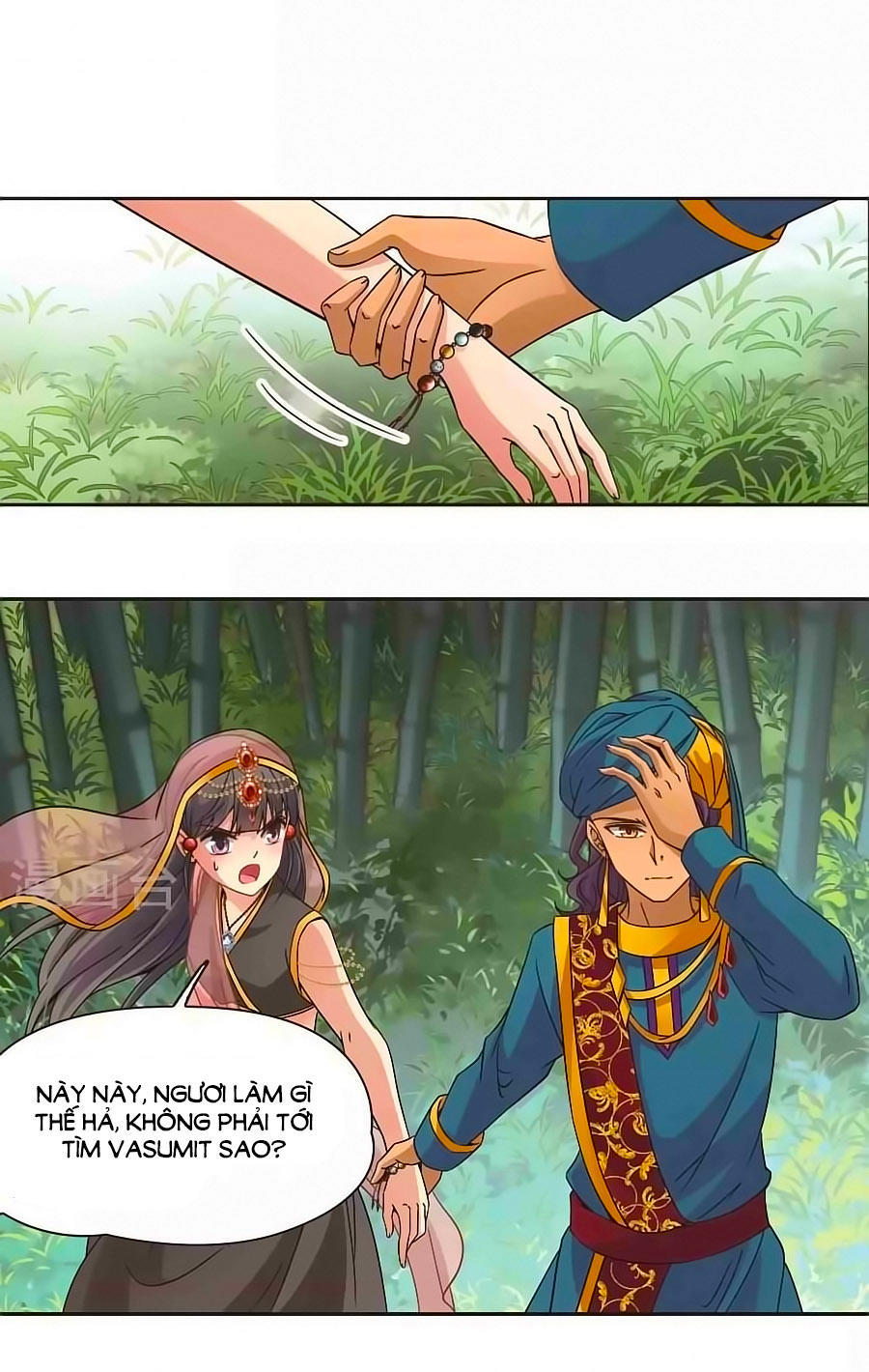 Tầm Trảo Tiền Thế Chi Lữ Chap 172.2 - Next Chap 173.2