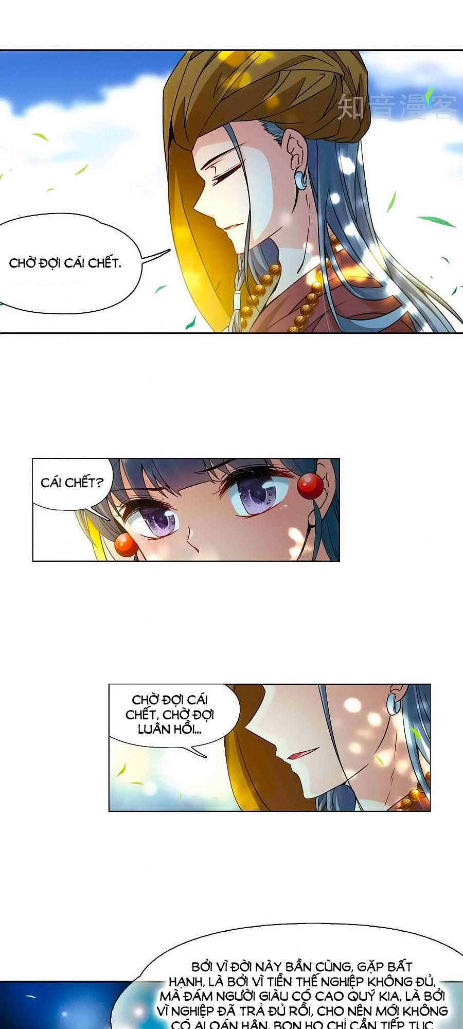 Tầm Trảo Tiền Thế Chi Lữ Chap 173.1 - Next Chap 174.1