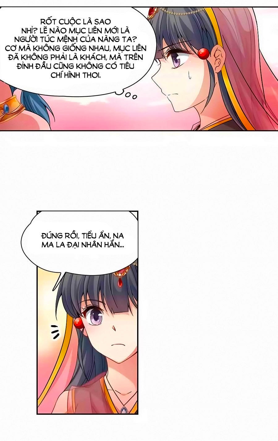 Tầm Trảo Tiền Thế Chi Lữ Chap 174.1 - Next Chap 175.1