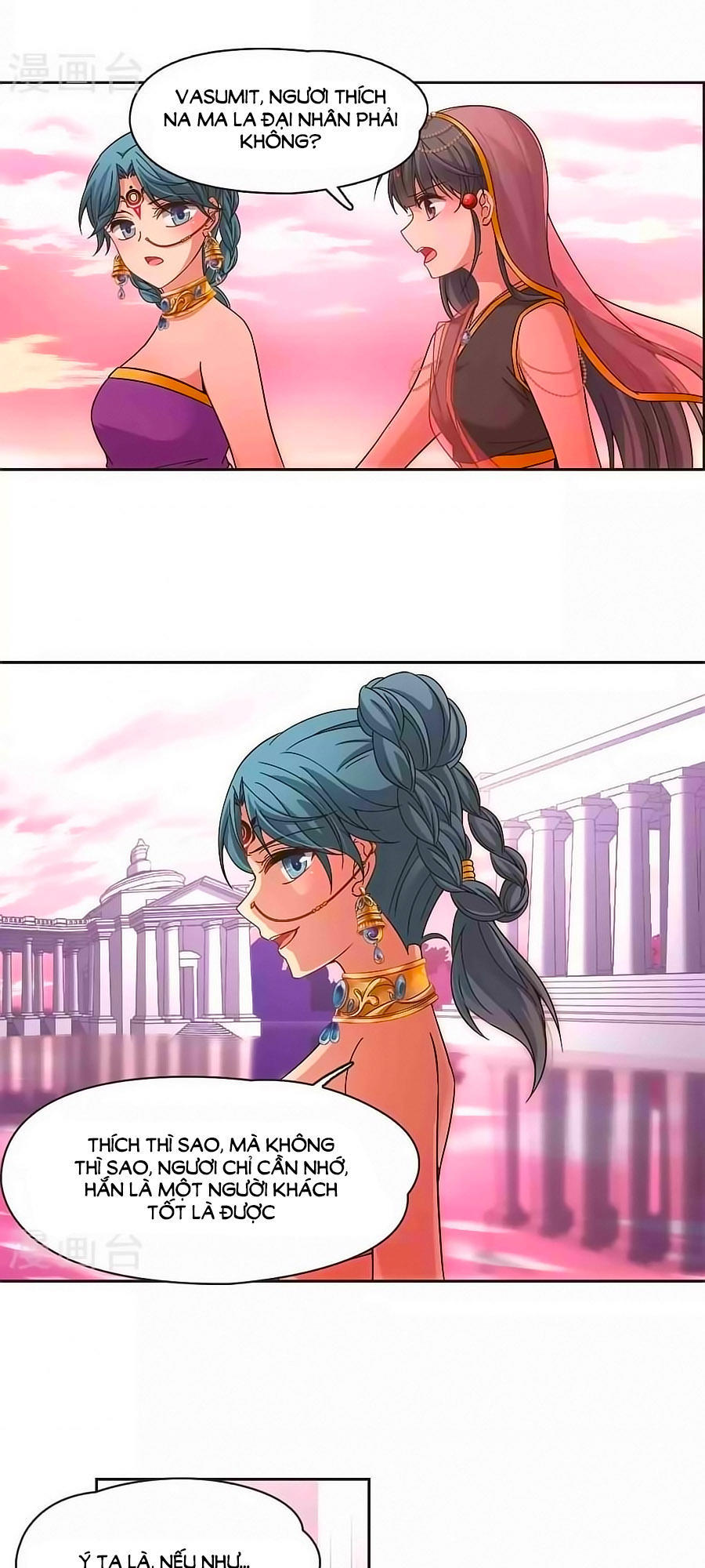 Tầm Trảo Tiền Thế Chi Lữ Chap 174.1 - Next Chap 175.1