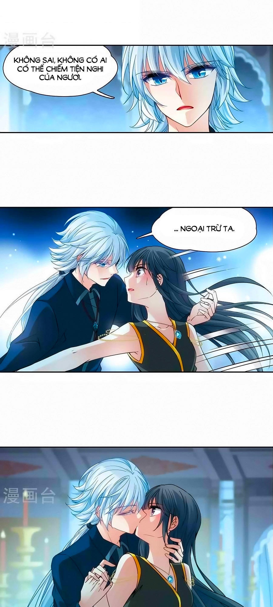 Tầm Trảo Tiền Thế Chi Lữ Chap 176.2 - Next Chap 177.2