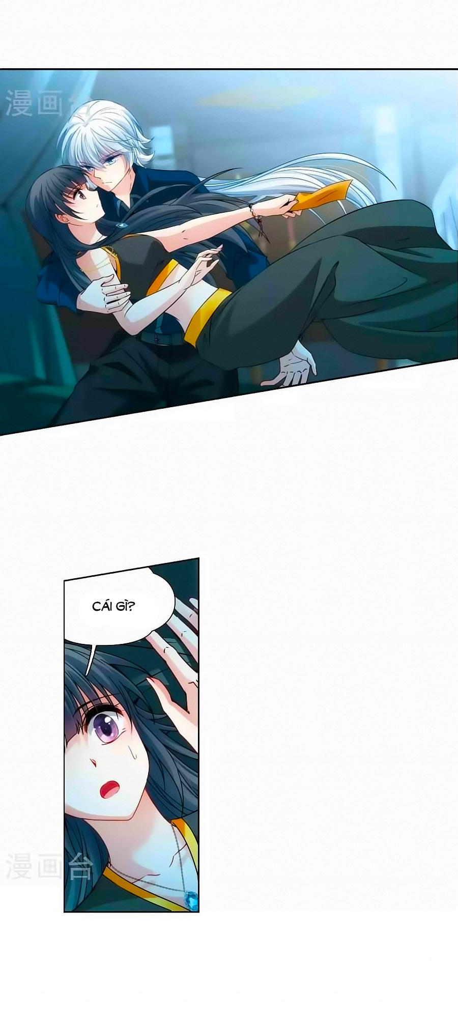 Tầm Trảo Tiền Thế Chi Lữ Chap 176.2 - Next Chap 177.2