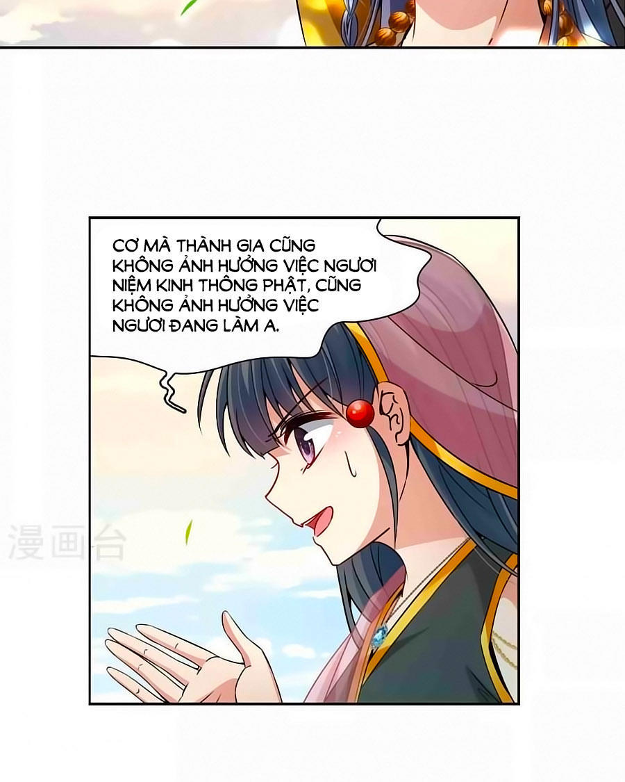 Tầm Trảo Tiền Thế Chi Lữ Chap 177.1 - Next Chap 178.1