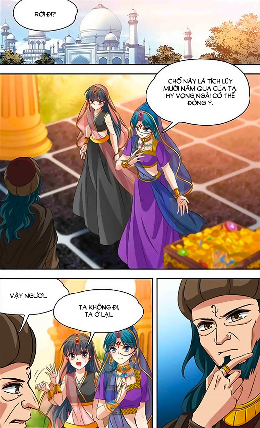 Tầm Trảo Tiền Thế Chi Lữ Chap 178.1 - Next Chap 179.1