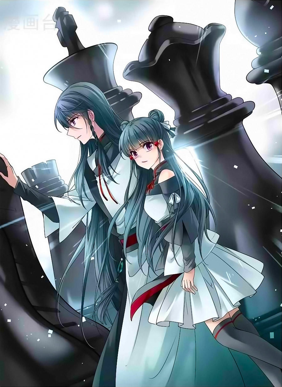 Tầm Trảo Tiền Thế Chi Lữ Chap 180.1 - Next Chap 181.1