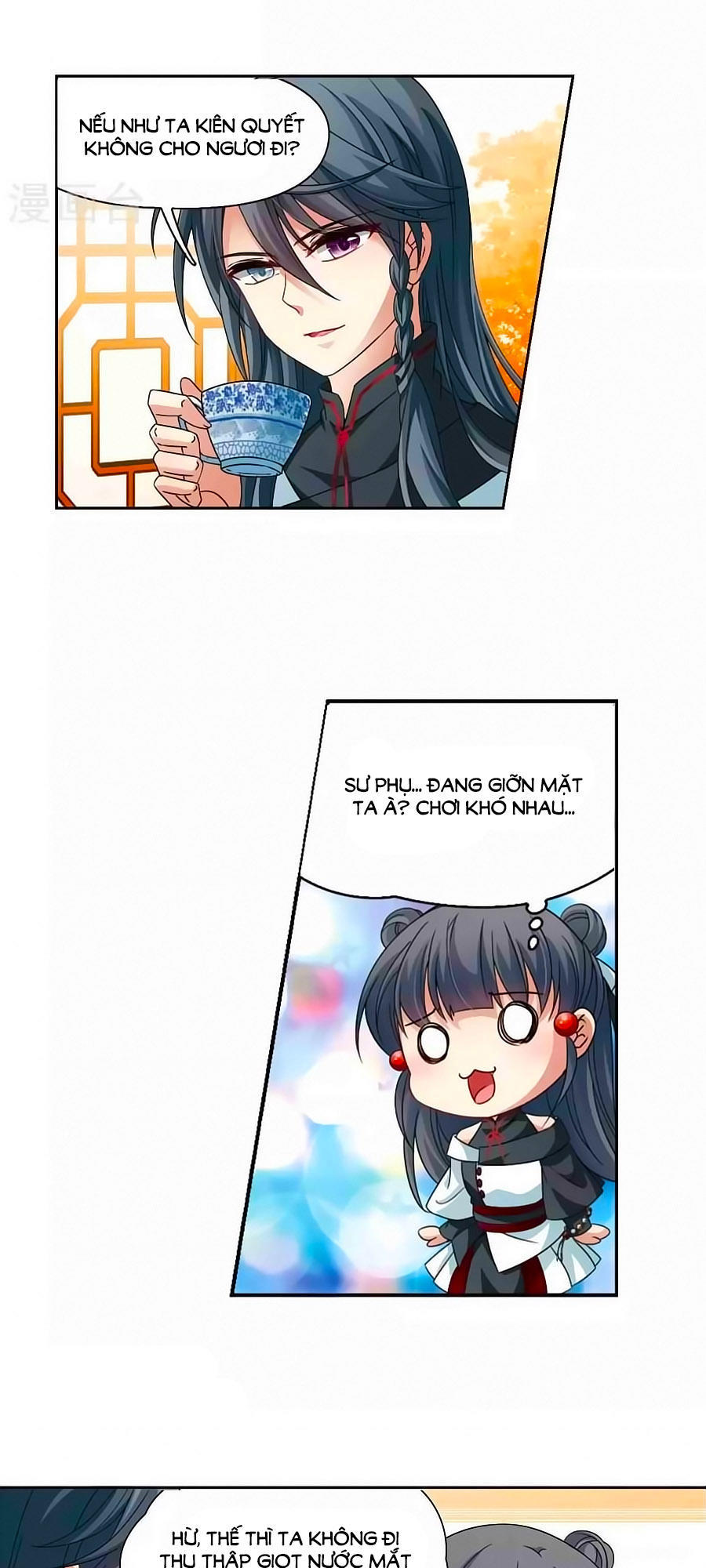 Tầm Trảo Tiền Thế Chi Lữ Chap 180.2 - Next Chap 181.2