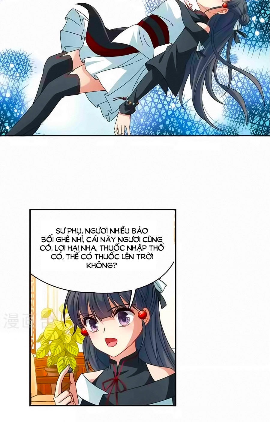 Tầm Trảo Tiền Thế Chi Lữ Chap 180.2 - Next Chap 181.2