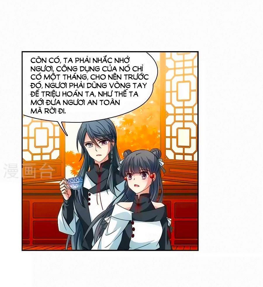 Tầm Trảo Tiền Thế Chi Lữ Chap 180.2 - Next Chap 181.2