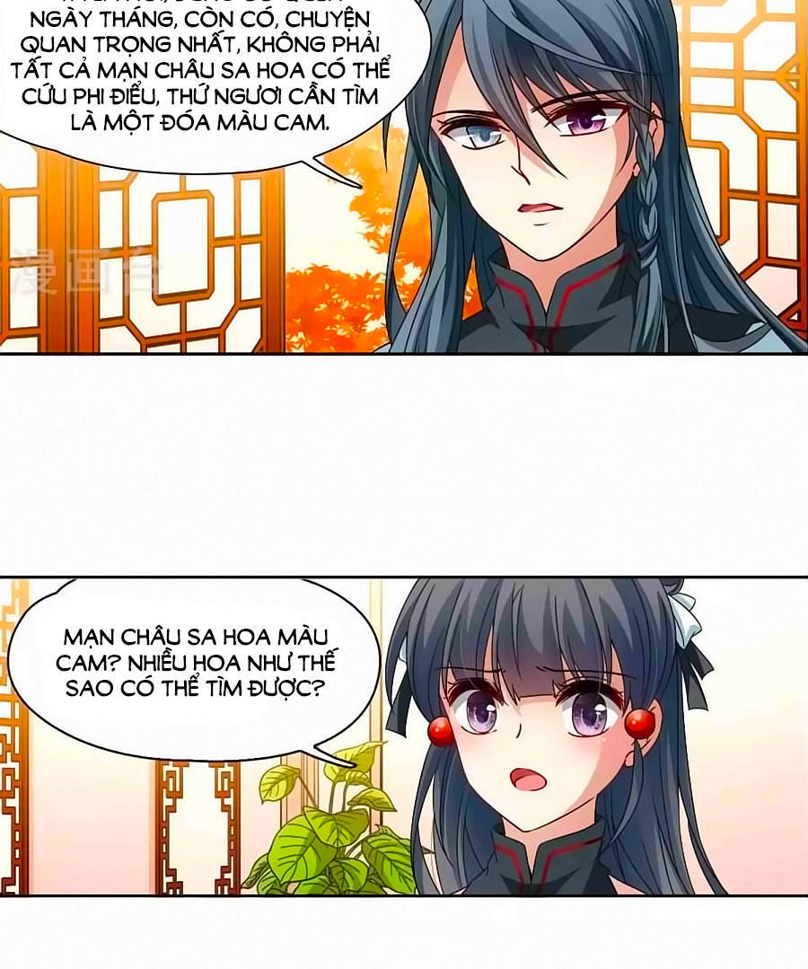 Tầm Trảo Tiền Thế Chi Lữ Chap 180.2 - Next Chap 181.2