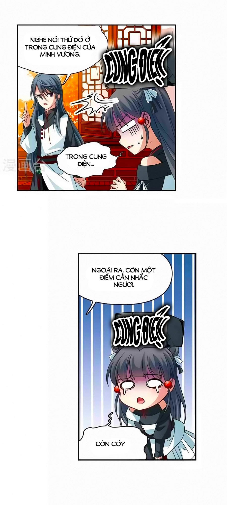 Tầm Trảo Tiền Thế Chi Lữ Chap 180.2 - Next Chap 181.2