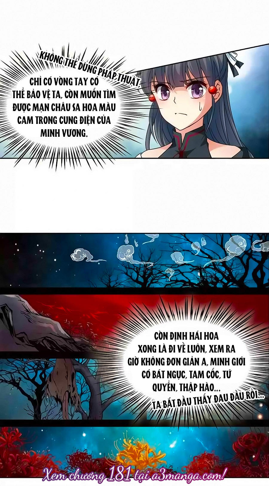 Tầm Trảo Tiền Thế Chi Lữ Chap 180.2 - Next Chap 181.2