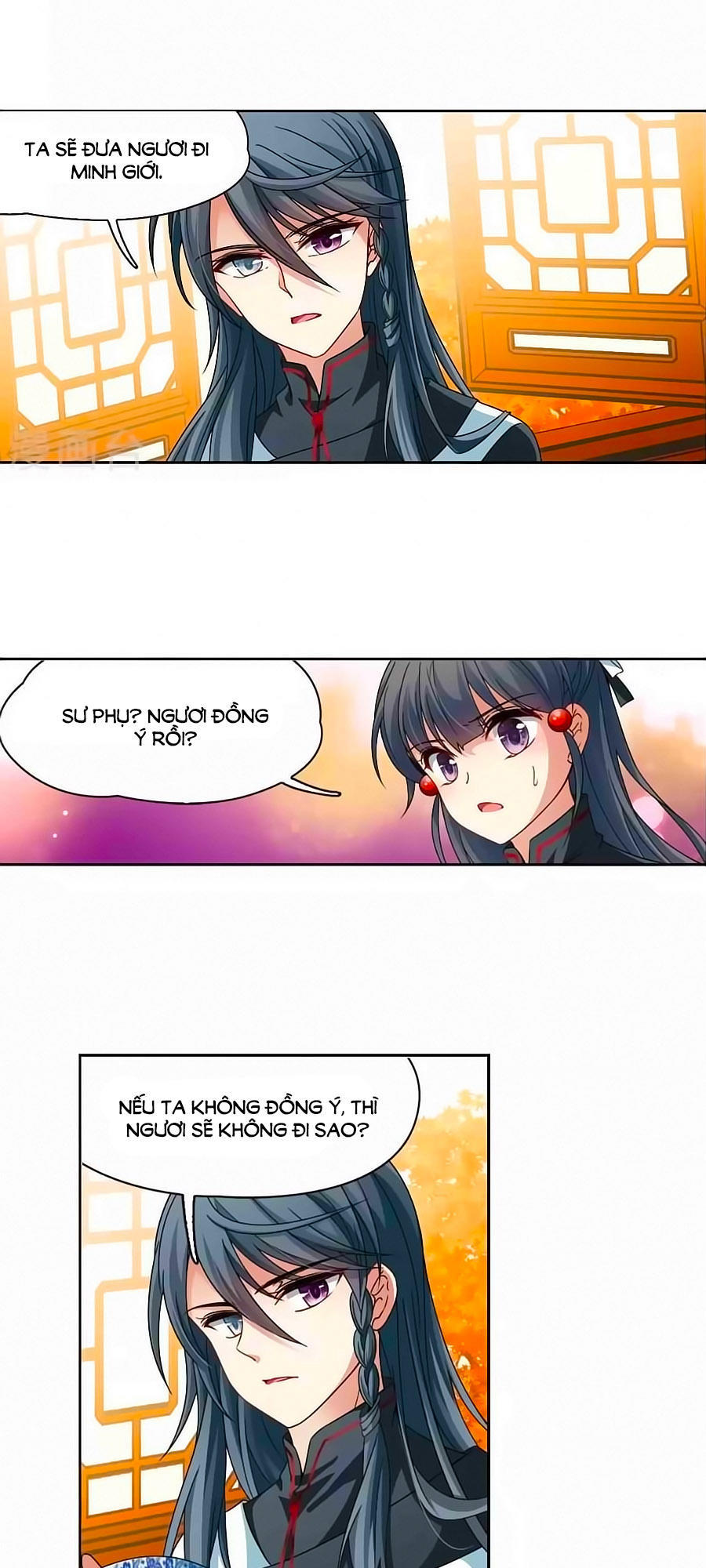 Tầm Trảo Tiền Thế Chi Lữ Chap 180.2 - Next Chap 181.2