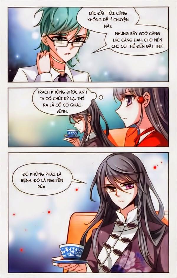 Tầm Trảo Tiền Thế Chi Lữ Chap 25 - Next Chap 26