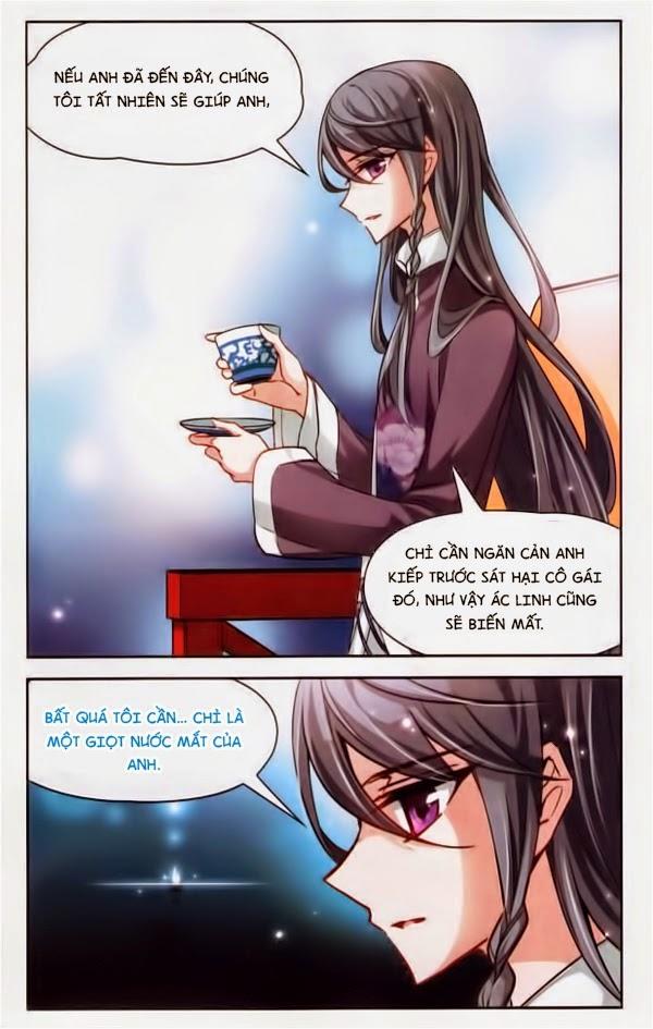 Tầm Trảo Tiền Thế Chi Lữ Chap 25 - Next Chap 26