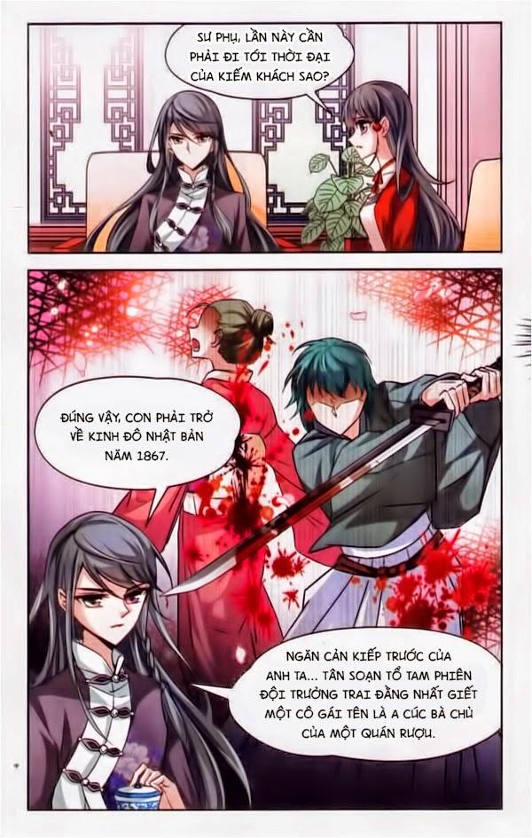 Tầm Trảo Tiền Thế Chi Lữ Chap 25 - Next Chap 26