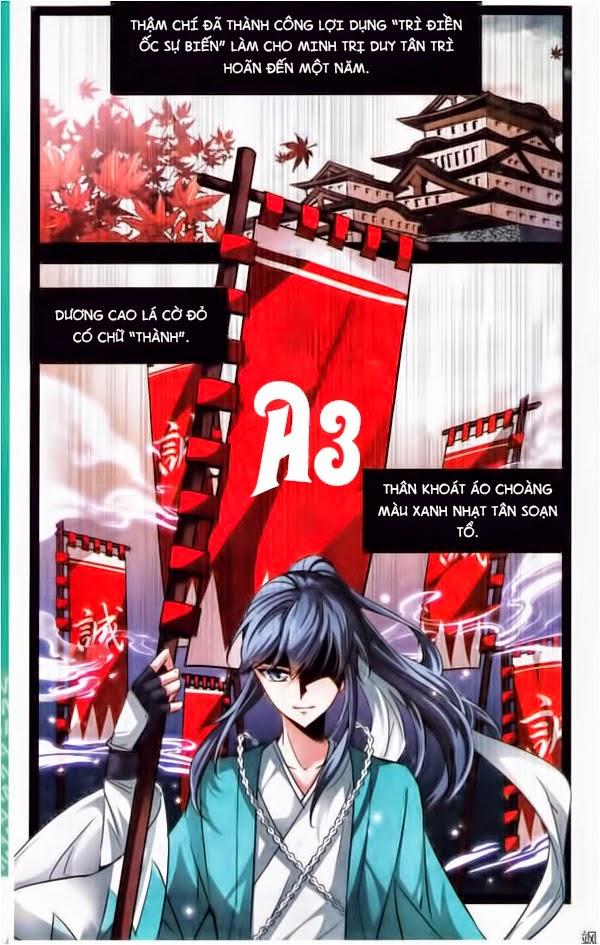 Tầm Trảo Tiền Thế Chi Lữ Chap 25 - Next Chap 26