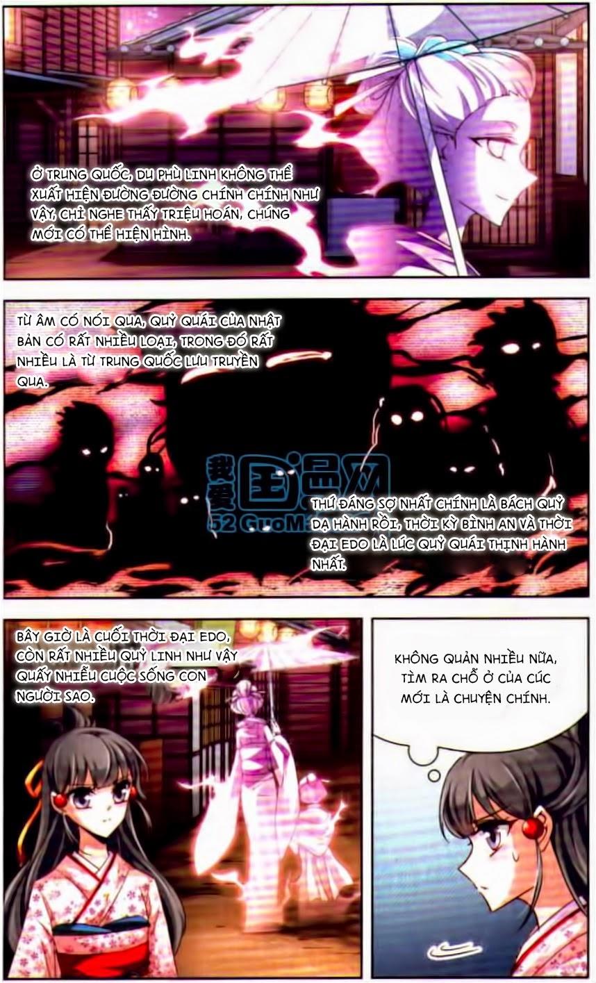 Tầm Trảo Tiền Thế Chi Lữ Chap 26 - Next Chap 27