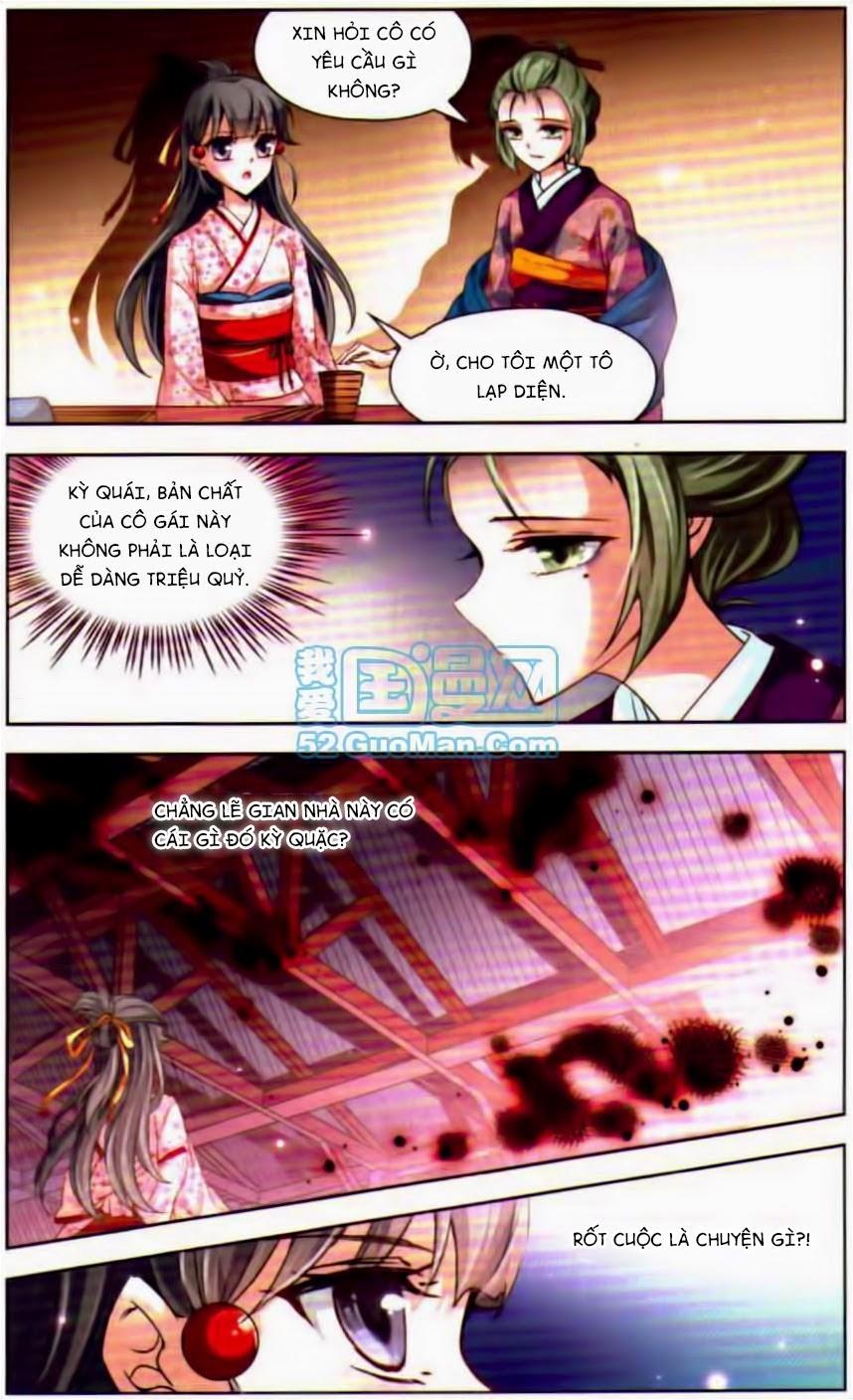 Tầm Trảo Tiền Thế Chi Lữ Chap 26 - Next Chap 27