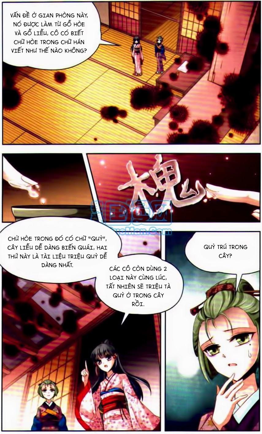 Tầm Trảo Tiền Thế Chi Lữ Chap 26 - Next Chap 27