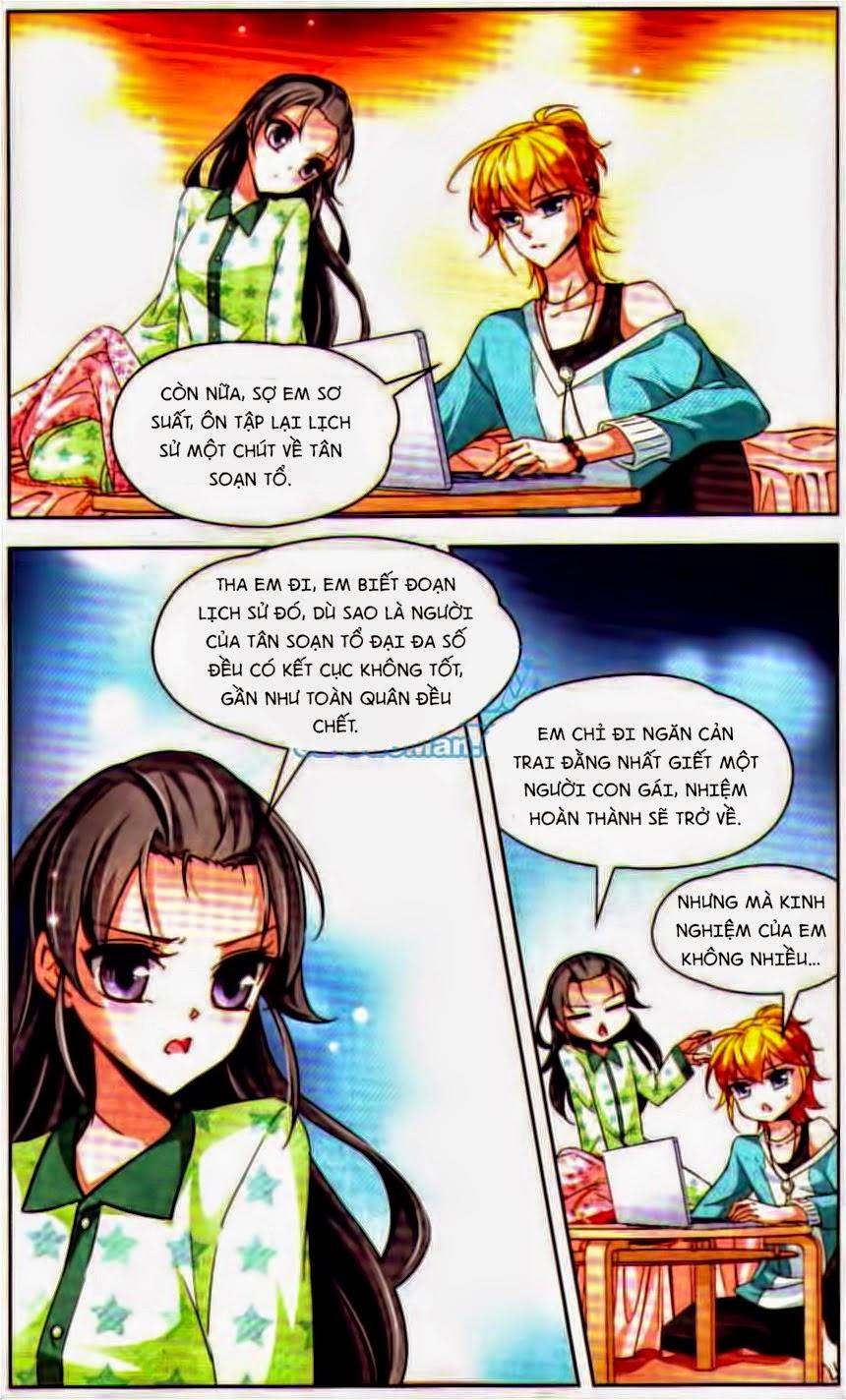 Tầm Trảo Tiền Thế Chi Lữ Chap 26 - Next Chap 27