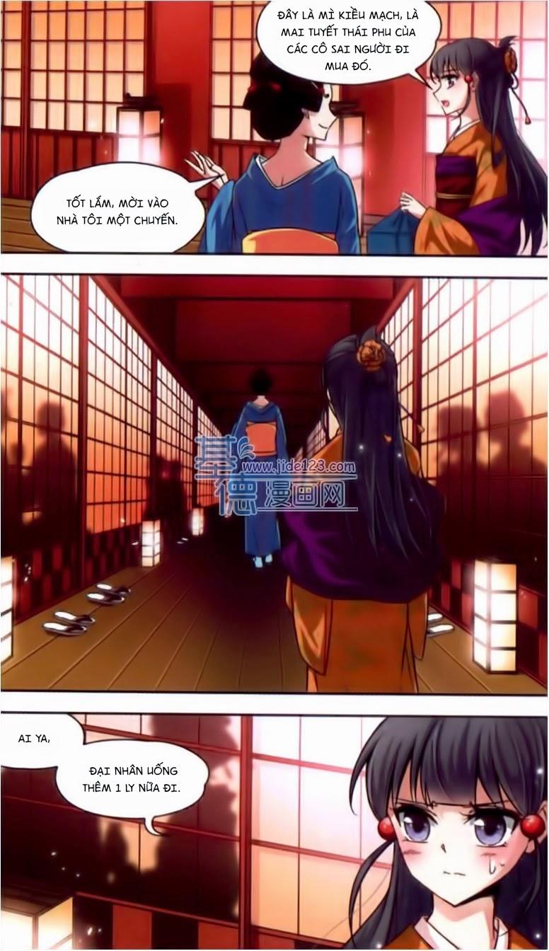 Tầm Trảo Tiền Thế Chi Lữ Chap 36 - Next Chap 37